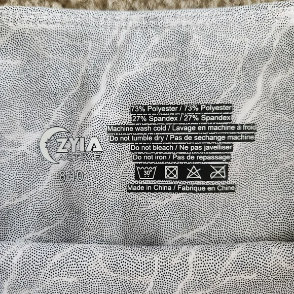 Zyia Light N Tight High Rise 7/8 Leggings - Picture 3 of 4